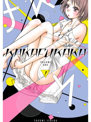 cover image of Kakafukaka, Volume 1